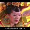澳门网港澳宝典网站
